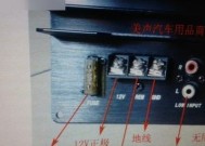 音响低音炮挂式使用方法是什么？