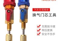 选择适合你的空调制冷剂（不同品牌的空调适应哪种制冷剂更佳）