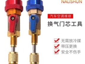 选择适合你的空调制冷剂（不同品牌的空调适应哪种制冷剂更佳）