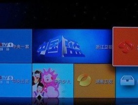 天猫魔盒与笔记本电脑连接方法是什么？