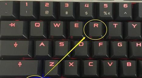电脑开机自动启动项设置方法（简便快捷的设置自启动）  第1张