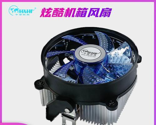超静音CPU风扇推荐（静音风扇）  第3张