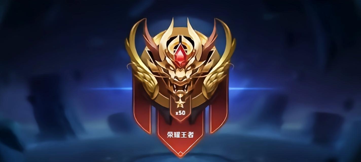 代打价格揭秘，了解各个段位的代打费用（探索代打市场的价格波动）  第2张
