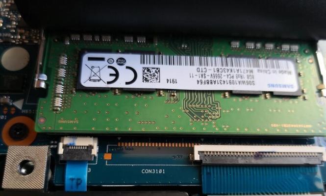 电脑运行内存8G和16G的区别（如何选择适合自己的内存容量）  第2张