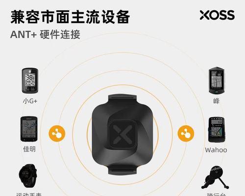 如何通过网卡设置提升网络速度（掌握关键技巧）  第3张