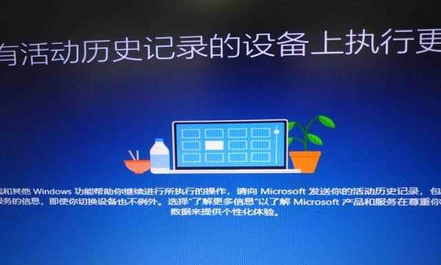 Win10启动盘安装教程（从制作启动盘到系统安装）  第1张