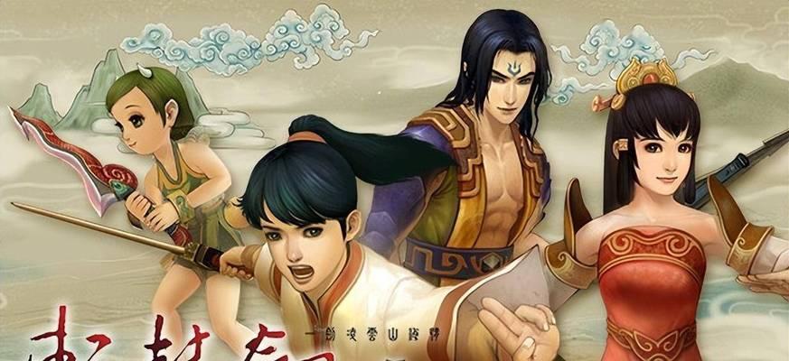 探秘汉之云朝云最强武器（揭秘云朝云最强武器的前世今生）  第1张
