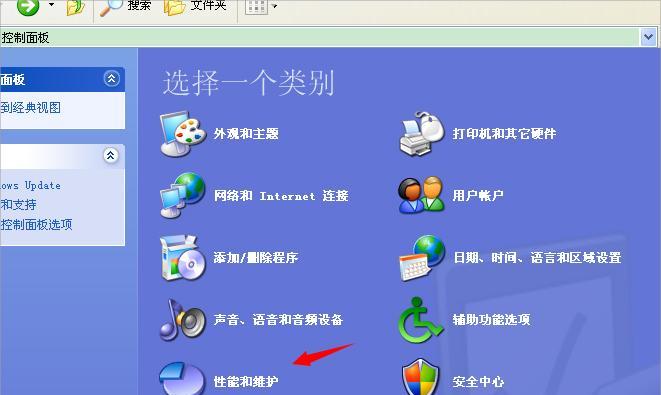 打印机脱机状态的处理措施（解决打印机脱机问题的关键方法与技巧）  第1张