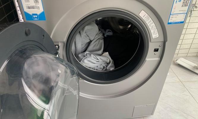 探秘海尔洗衣机字母的内涵与意义（揭开海尔洗衣机字母背后的秘密）  第3张