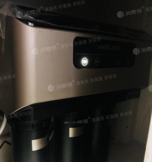 断电饮水机（探究断电饮水机停机的具体原因）  第3张
