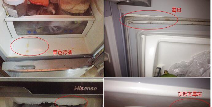 如何正确清洗厨房冰箱（轻松清洁）  第3张