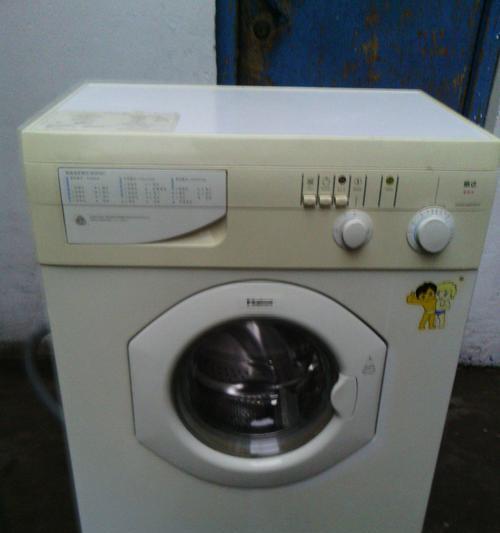 洗衣机右下角维修指南（解决洗衣机右下角问题的有效方法）  第2张