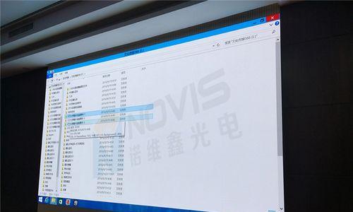 解析LED显示器故障及其解决方法（深入剖析LED显示器常见故障）  第1张