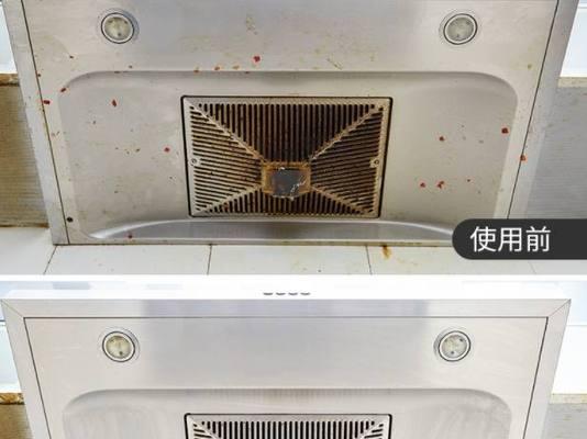 无汽油清洗油烟机的环保生活新方式（不污染不伤身）  第3张