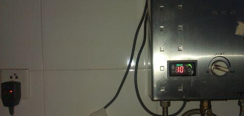 燃气热水器不加热的原因和解决办法（探究燃气热水器不加热的根本原因）  第3张