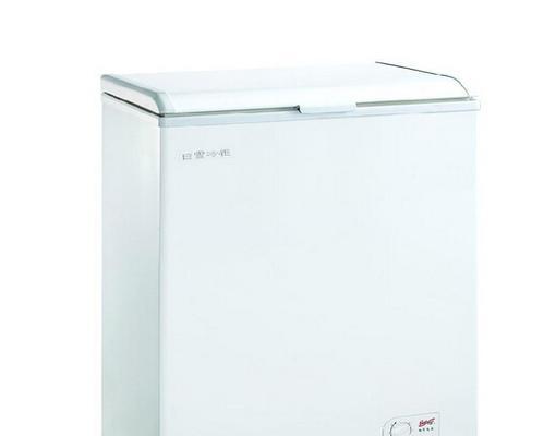 白雪冰柜修理指南（解决您的冰柜问题）  第2张