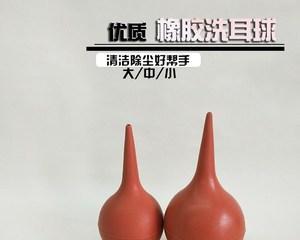 如何正确洗尘笔记本电脑（提升电脑性能）  第2张