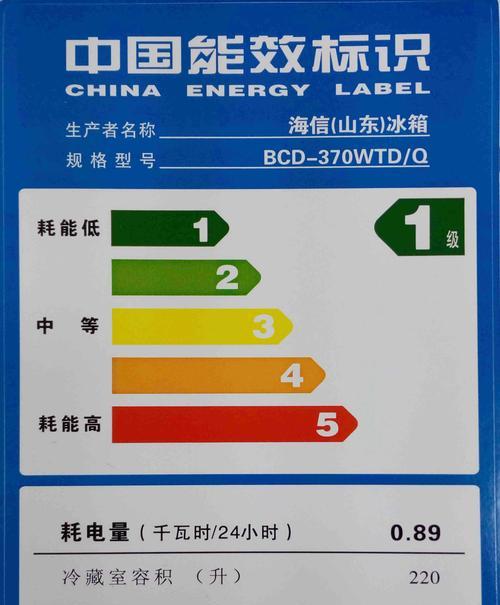 直冷冰箱VS无霜冰箱（对比分析）  第2张