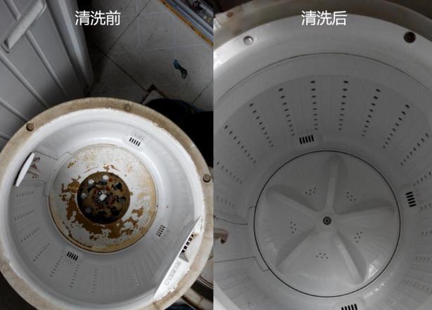醋的神奇力量（学会正确使用醋来清洁洗衣机）  第3张