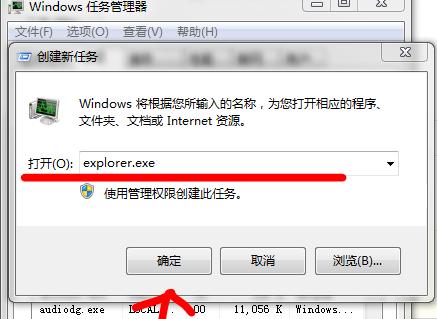 电脑G盘不见了，如何解决（G盘消失原因及恢复方法）  第1张