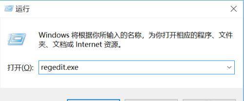 解决主机显示器故障的方法（排除主机显示器故障的常见问题及解决方法）  第1张