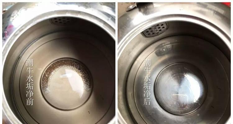 洗碗机玻璃水垢的清洁方法（告别洗碗机玻璃水垢）  第2张
