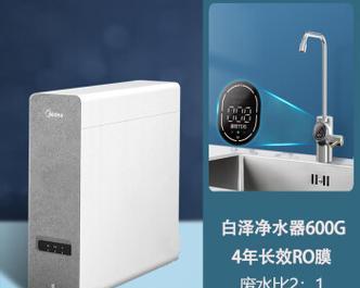 解决RO反渗透净水器故障的有效方法（故障排查与维修）  第3张