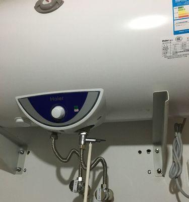 电热水器加热慢、出水小的问题分析与解决方案（探索电热水器加热慢、出水小的原因）  第1张