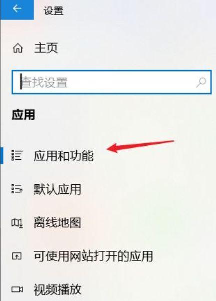 电脑进水的处理方法（救救我的电脑！水进了怎么办）  第3张
