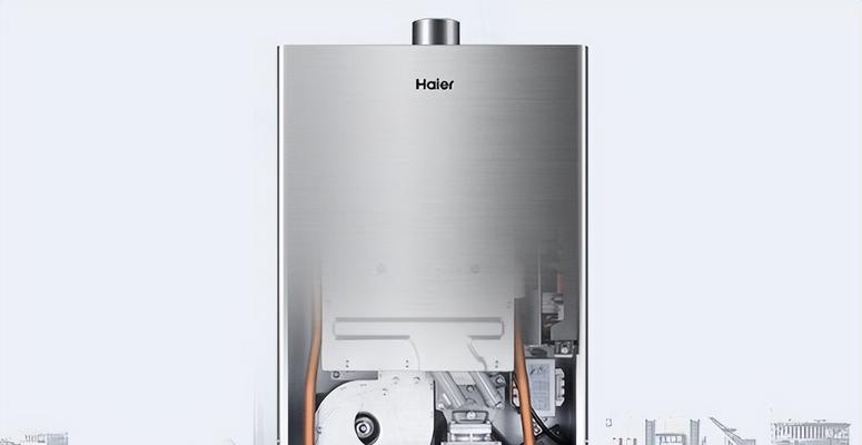 燃气快速热水器E1故障解析（E1故障原因及解决方法）  第1张