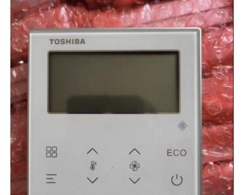 东芝商用中央空调跳闸原因解析（探究东芝商用中央空调跳闸的原因及解决方案）  第3张