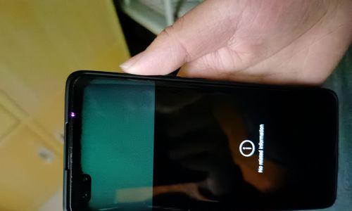 探究显示器上下出现暗影的原因及解决方法（显示器上下暗影现象的症状）  第2张