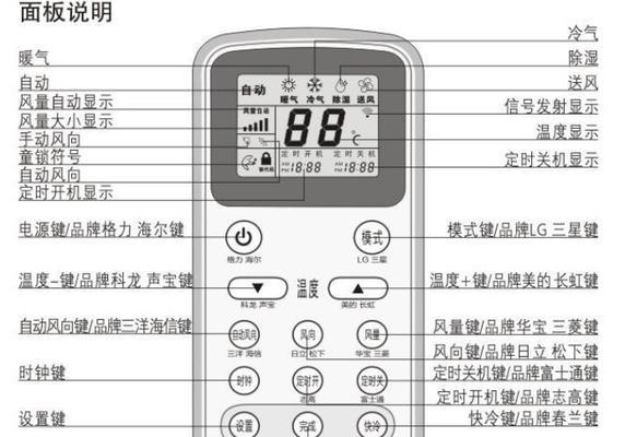 壁挂炉水泵不转的原因及解决办法（解决依玛壁挂炉水泵不转的有效方法）  第2张