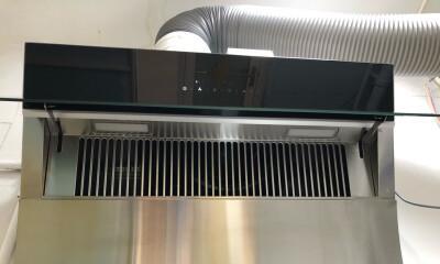 如何解决华帝油烟机噪声大的问题（降噪技巧让你的厨房更宁静）  第2张