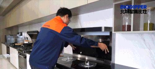 集成灶内部清洗处理的必要性（为了保持食品安全和延长集成灶使用寿命）  第2张