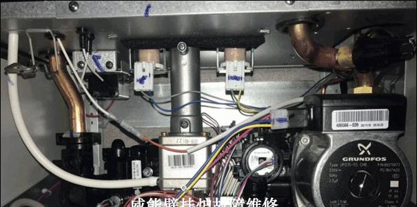 探究威能壁挂炉E2故障现象及解决方案（解决威能壁挂炉E2故障的有效方法）  第3张