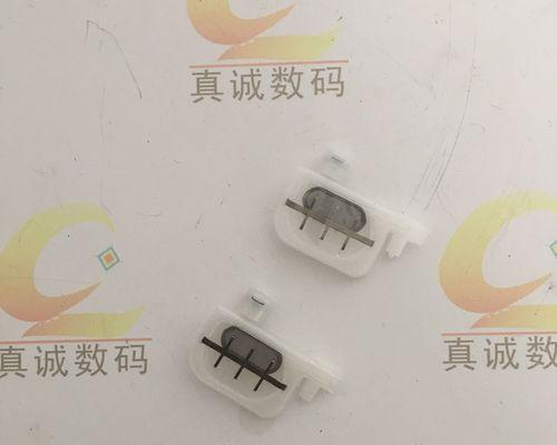 解决打印机墨囊在右侧的问题（快速排查与修复墨囊右侧故障）  第3张