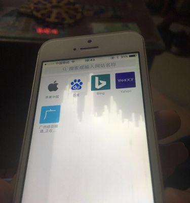 显示器液晶进水怎么办（解决方法和预防措施）  第3张