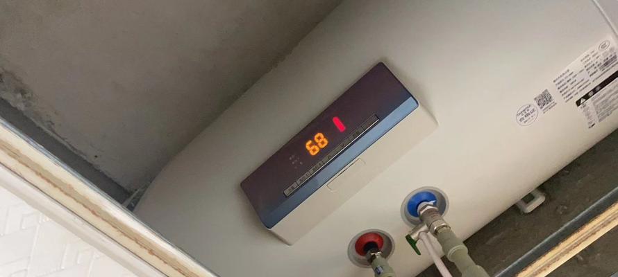 探究以史密斯热水器E6故障的原因及维修方法（解读E6故障现象和寻找故障根源）  第2张
