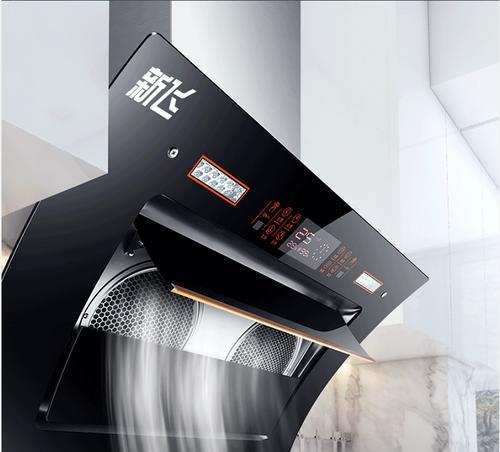 清洁油烟机风扇的方法（去除油垢）  第2张