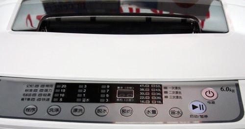 洗衣机为什么会跳FC错误代码（探究洗衣机跳FC错误代码的原因及解决方法）  第2张