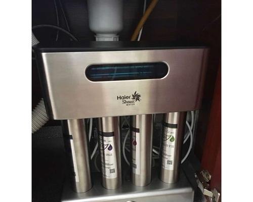 海尔净水器——高效健康的家庭净水利器（全方位解析海尔净水器的各项指标代码）  第1张