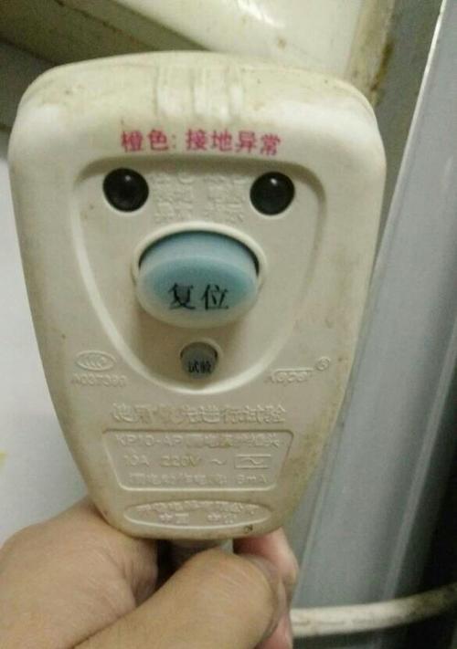热水器清洗后跳闸的原因及解决方法（为什么清洗热水器后会跳闸）  第1张