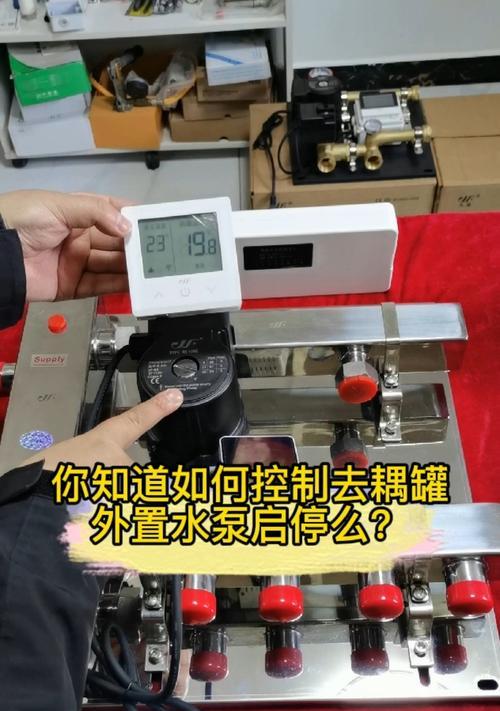 壁挂炉自动供暖循环泵故障解析（常见故障及维修方法）  第3张