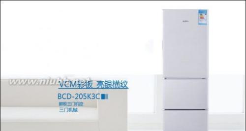 解决冰箱不制冷的问题（教你轻松修复冰箱制冷故障）  第3张
