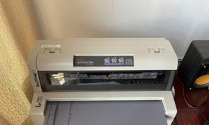 解决打印机5600故障的有效方法（快速修复5600打印机故障的关键步骤）  第3张