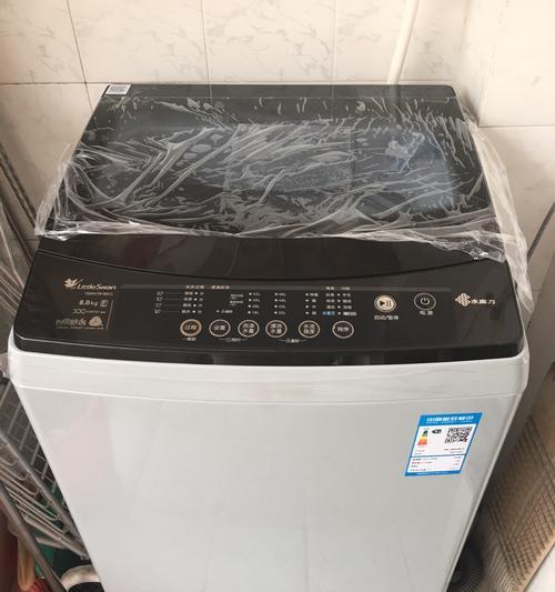 小天鹅洗衣机使用指南（轻松洗衣）  第3张