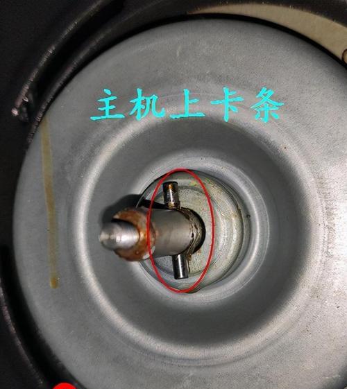 如何接单并完成油烟机清洗服务（提升接单效率）  第3张