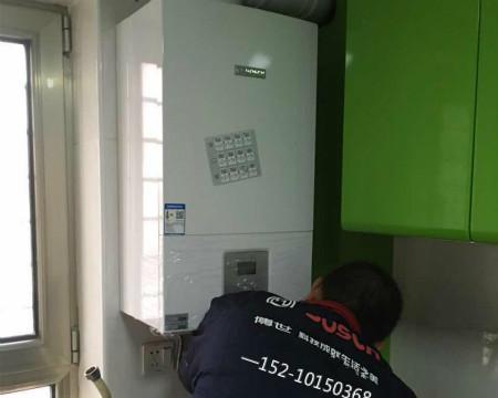 壁挂炉烧水一直跳的原因及解决方法（揭秘壁挂炉烧水跳的困扰）  第2张