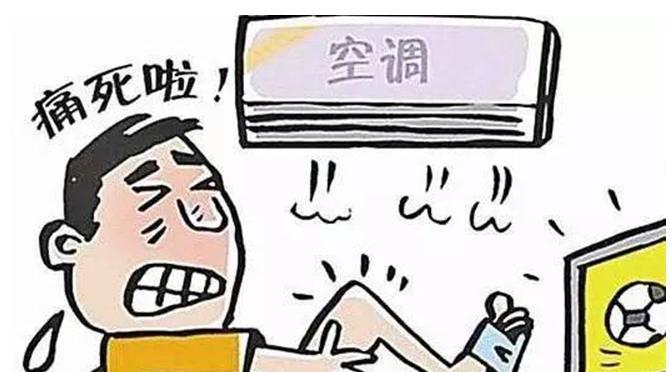 夏天用空调口干的原因及解决方法（保持室内湿度舒适）  第3张